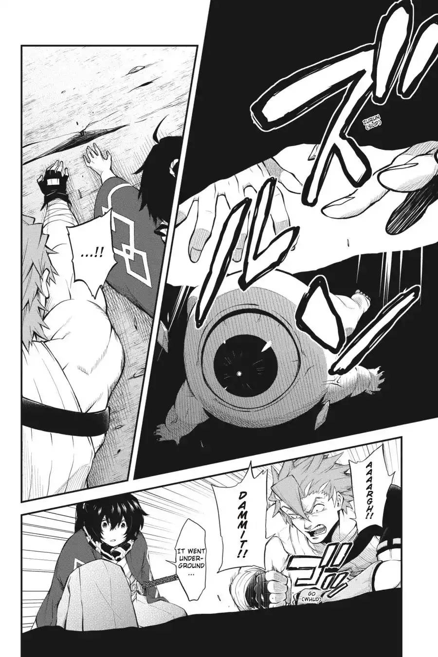 Log Horizon - Nishikaze no Ryodan Chapter 52 20